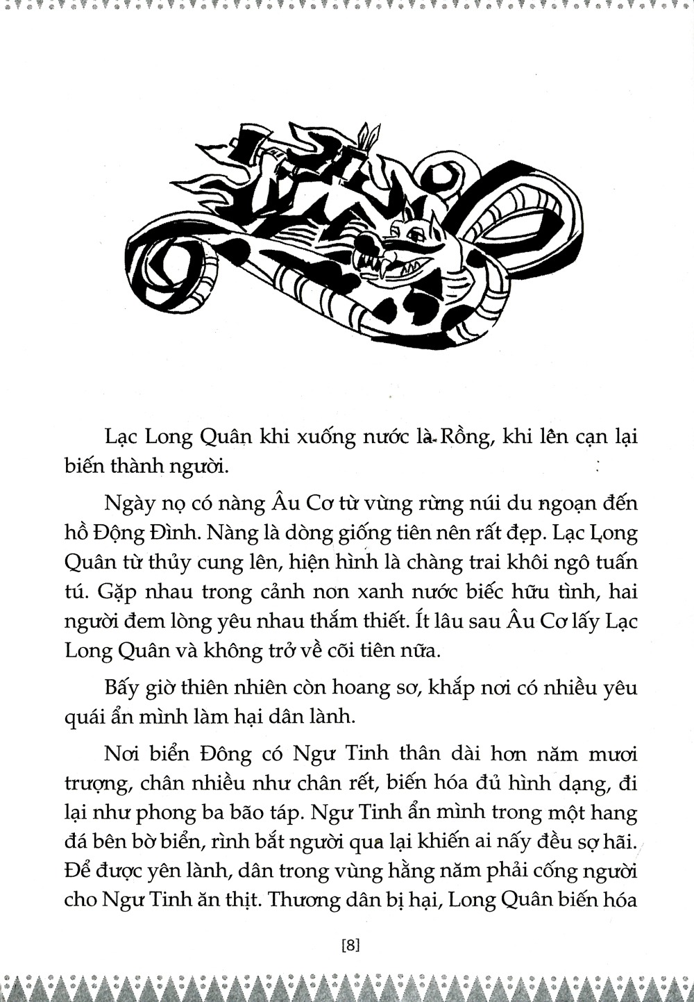 Bộ
Sử Ta - Chuyện Xưa Kể Lại Tập 1 (Tái Bản 2018) - Ảnh 5