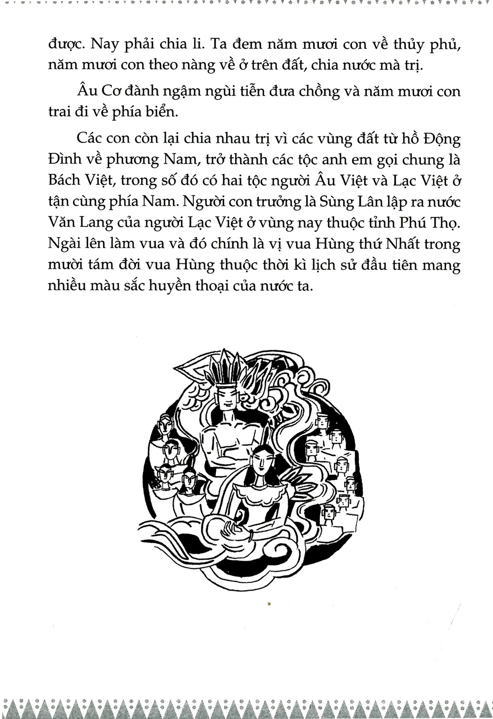 Bộ
Sử Ta - Chuyện Xưa Kể Lại Tập 1 (Tái Bản 2018) - Ảnh 7