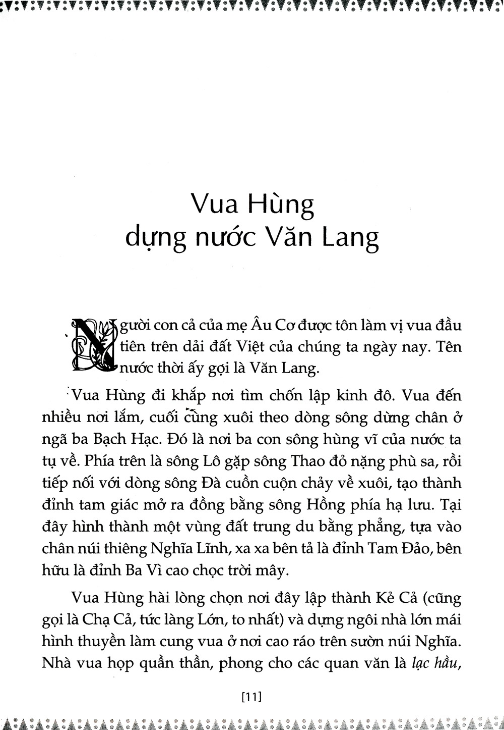Bộ
Sử Ta - Chuyện Xưa Kể Lại Tập 1 (Tái Bản 2018) - Ảnh 8