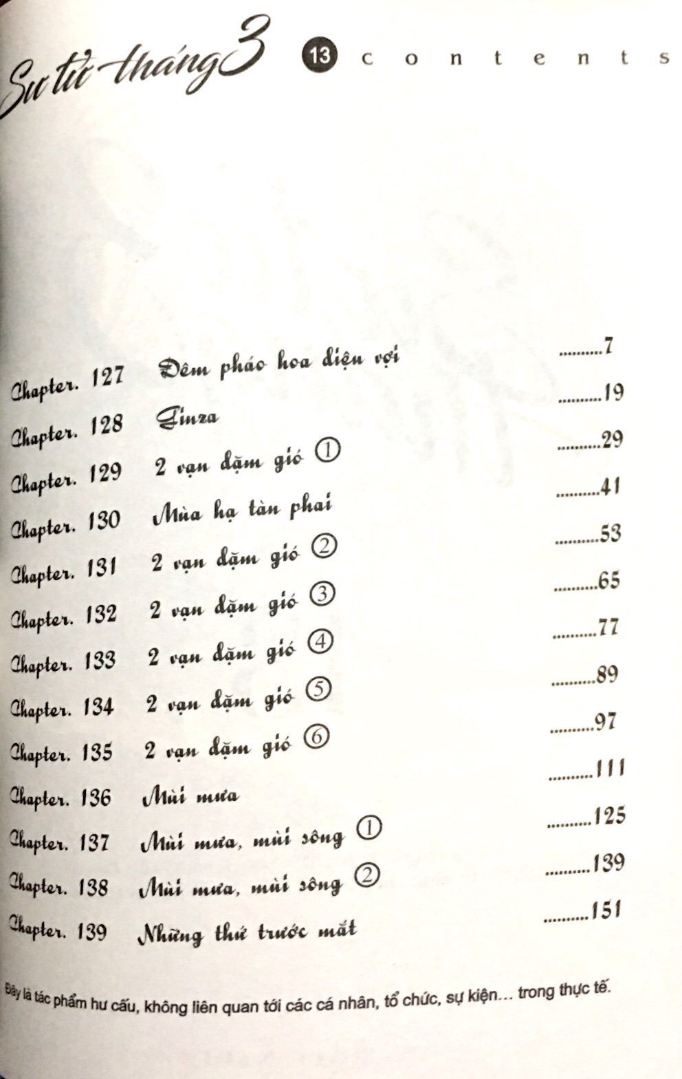Bộ Sư Tử Tháng 3 - Tập 13 - Ảnh 2