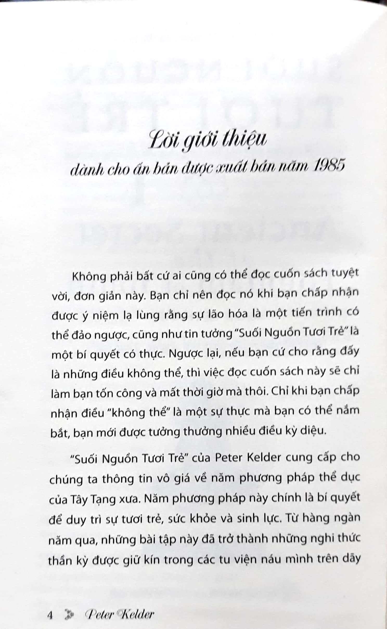 bộ suối nguồn tươi trẻ - tập 1 (tái bản 2018) - Ảnh 2