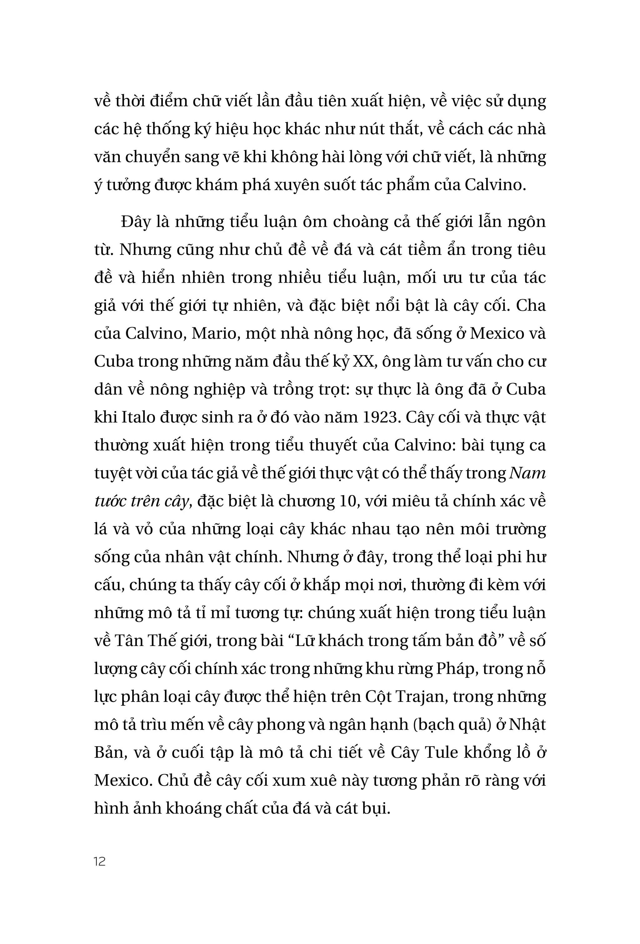bộ sưu tập cát - Ảnh 12