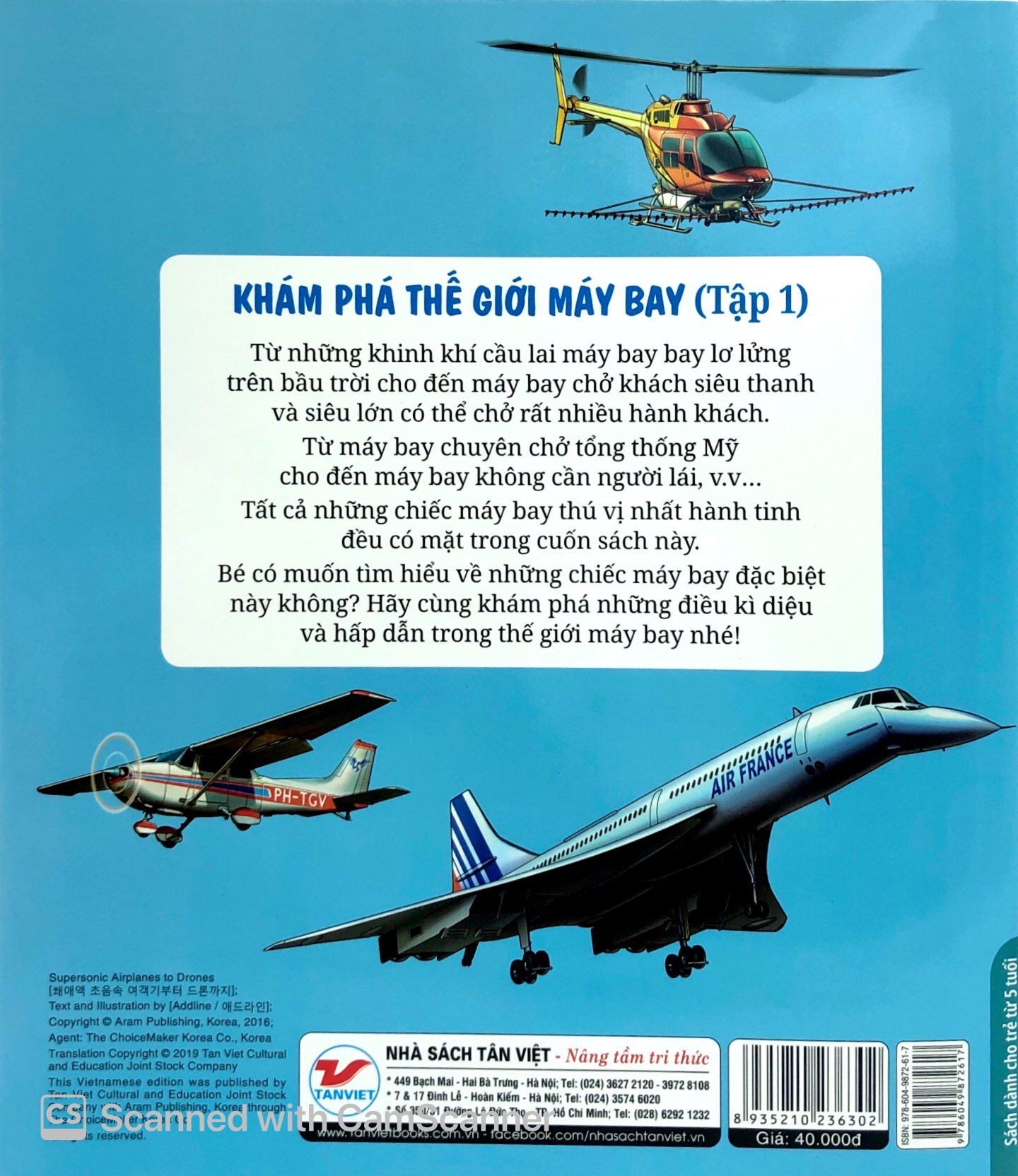 bộ sưu tập phương tiện giao thông kì thú - khám phá thế giới máy bay - tập 1 - Ảnh 10