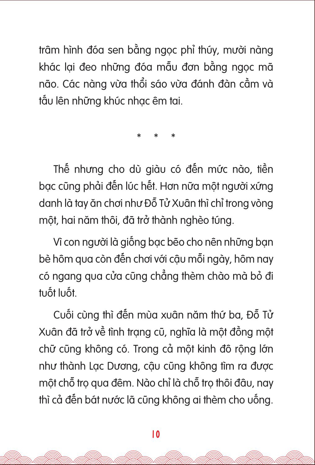 bộ tác giả kinh điển nhật bản - truyện hay cho tuổi học đường - tập 3 - chén uống trà của lãnh chúa - Ảnh 9
