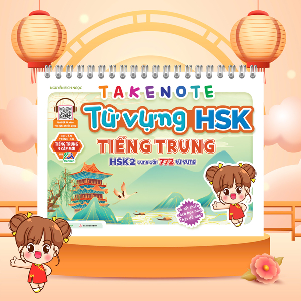 Bộ Takenote Ngữ Pháp Tiếng Trung HSK 4 - Ảnh 19
