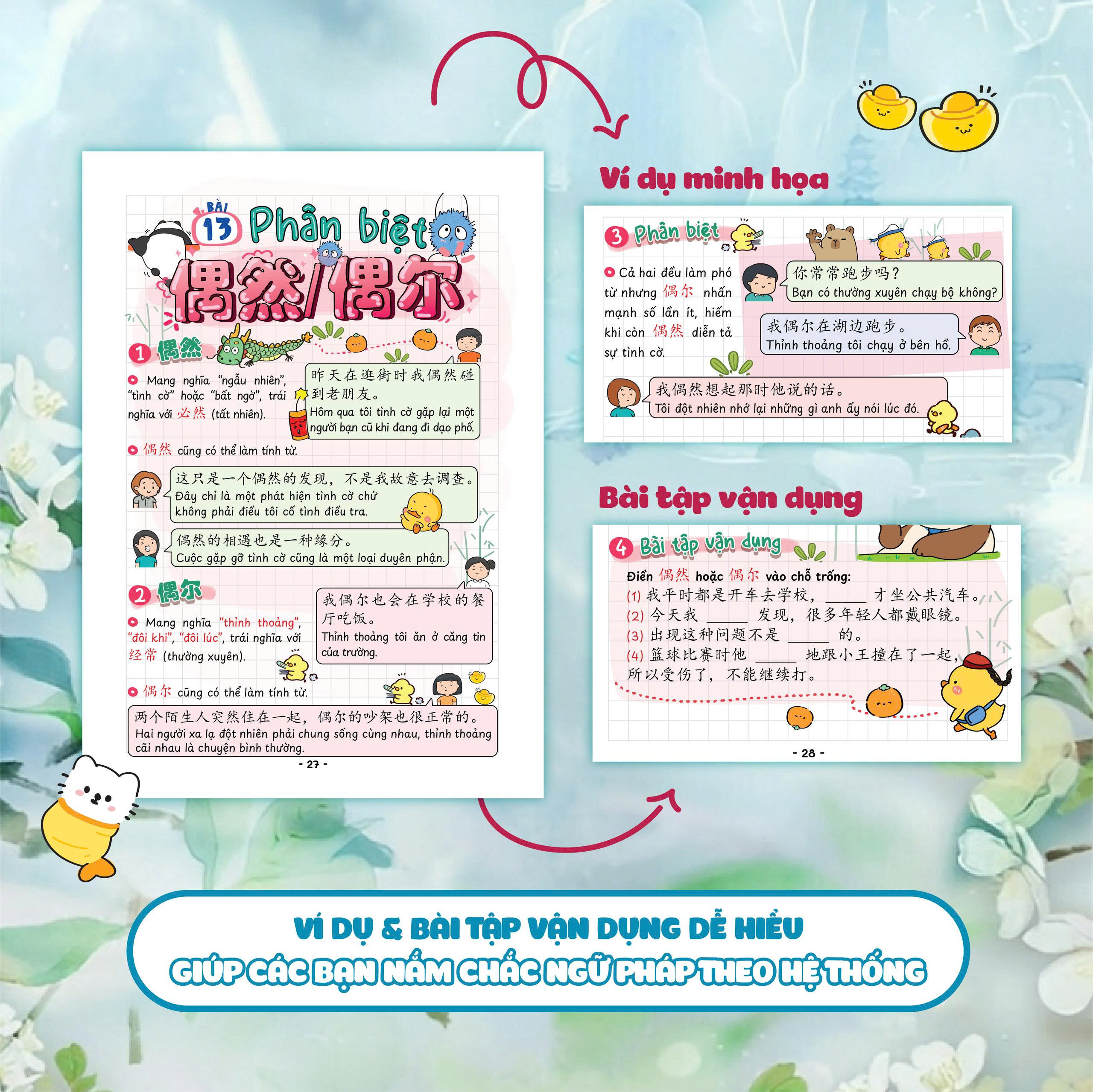 Bộ Takenote Ngữ Pháp Tiếng Trung HSK 5 - Ảnh 6