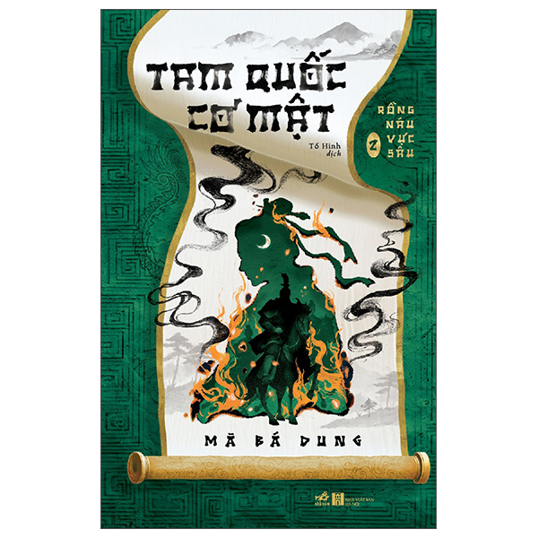 Bộ
Tam Quốc Cơ Mật - Tập 2 - Rồng Náu Vực Sâu