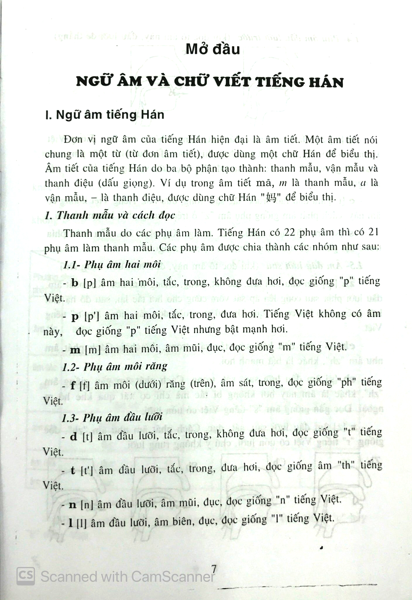 bộ tân giáo trình hán ngữ - tập 1 - Ảnh 4
