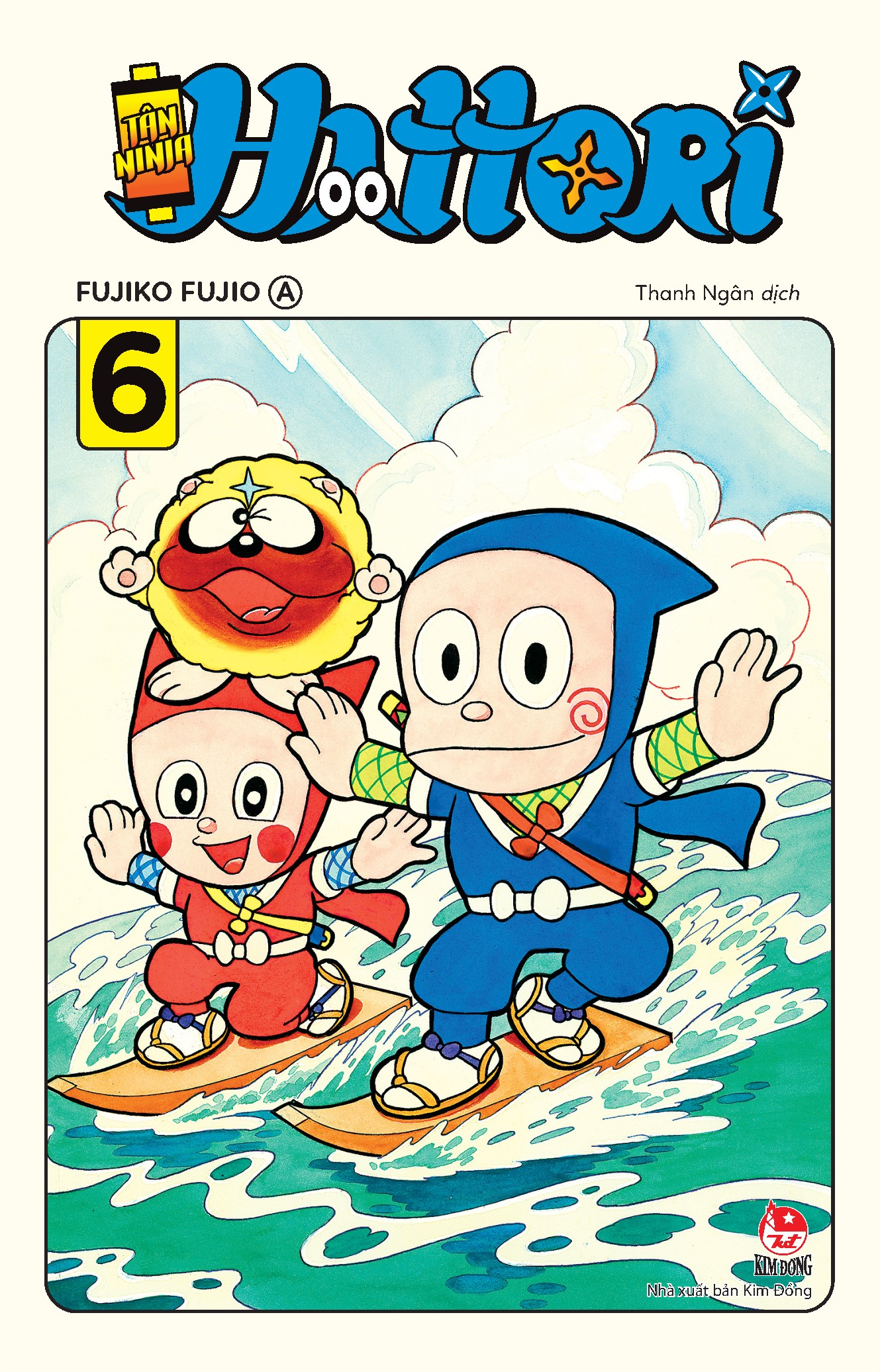 Bộ Tân Ninja Hattori - Tập 6 - Ảnh 2