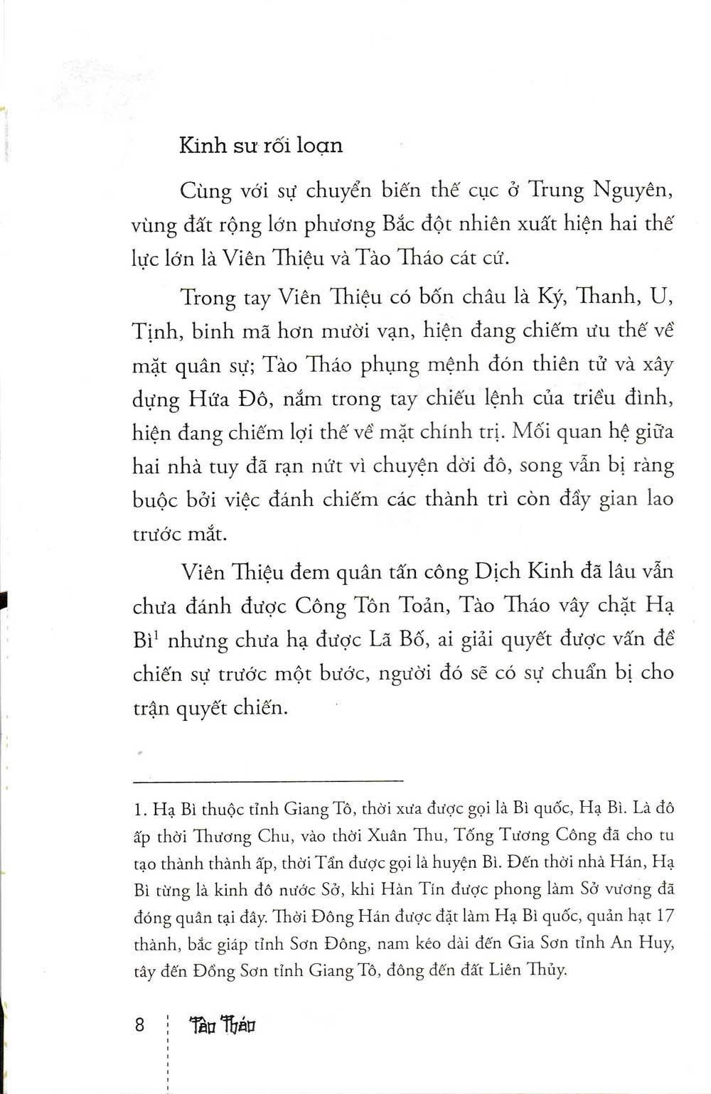 bộ tào tháo - thánh nhân đê tiện - tập 5 (tái bản 2021) - Ảnh 6