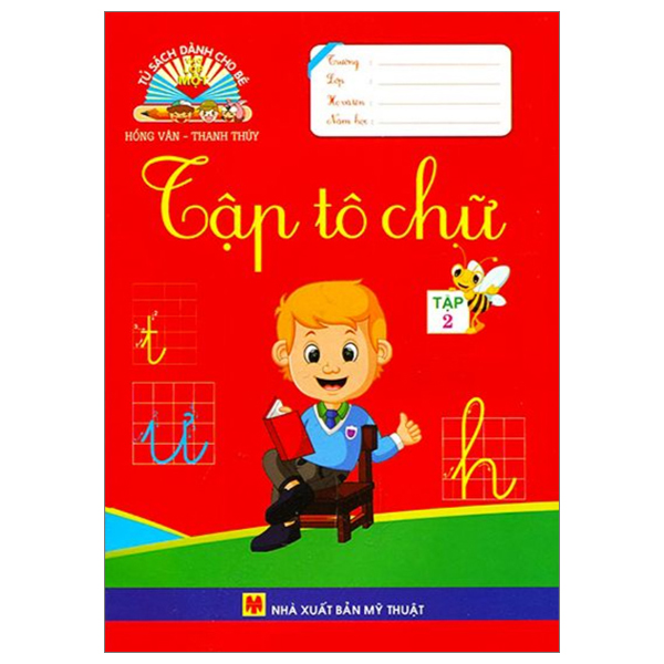 Tập Tô Chữ (Tập 2)