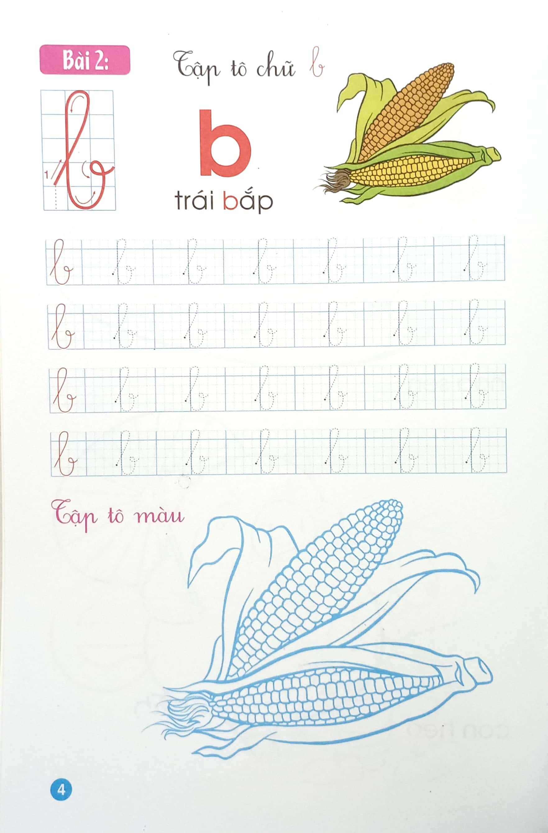Bo
						
										
										Tap To Mau Giao - Chu Cai - Quyen 2 (Danh Cho 4-5 Tuoi) - Ảnh 5