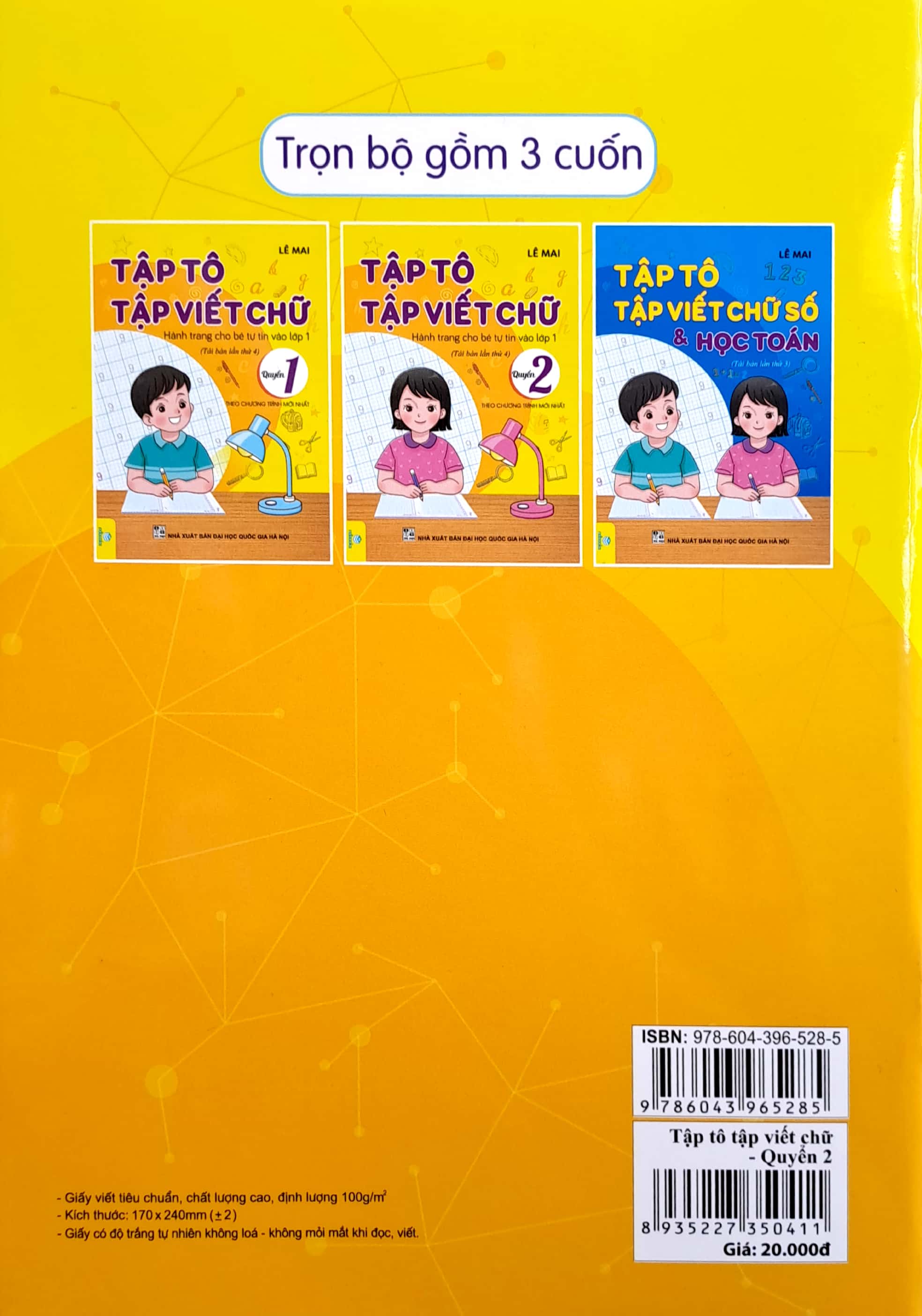 Bộ Tập Tô Tập Viết Chữ - Hành Trang Cho Bé Tự Tin Vào Lớp 1 - Quyển 2 - Ảnh 7
