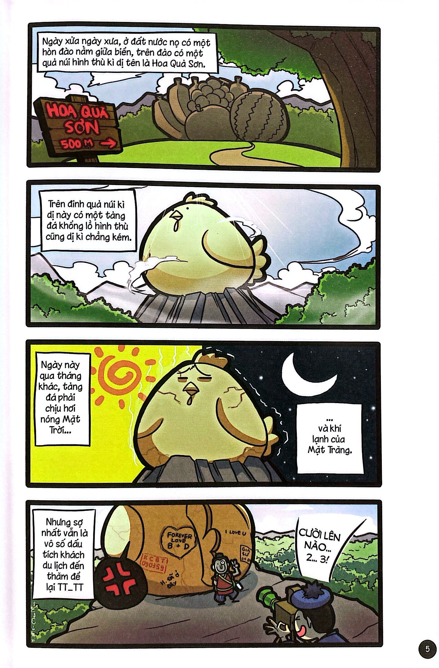 Bộ Tây Du Hí - Tập 1 (Tái Bản 2024) - Ảnh 4