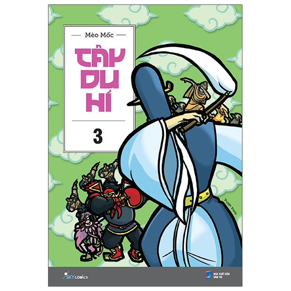 Bộ
						
										
										Tây Du Hí - Tập 3 (Tái Bản 2026)