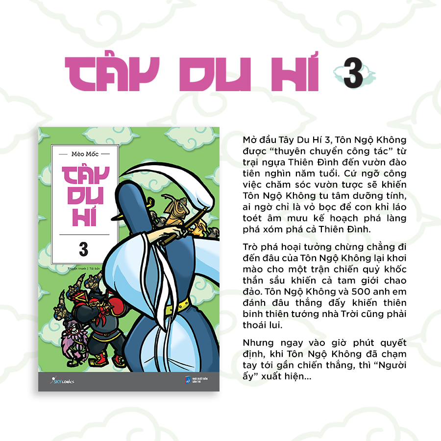 Bộ
Tây Du Hí - Tập 3 (Tái Bản 2026) - Ảnh 4