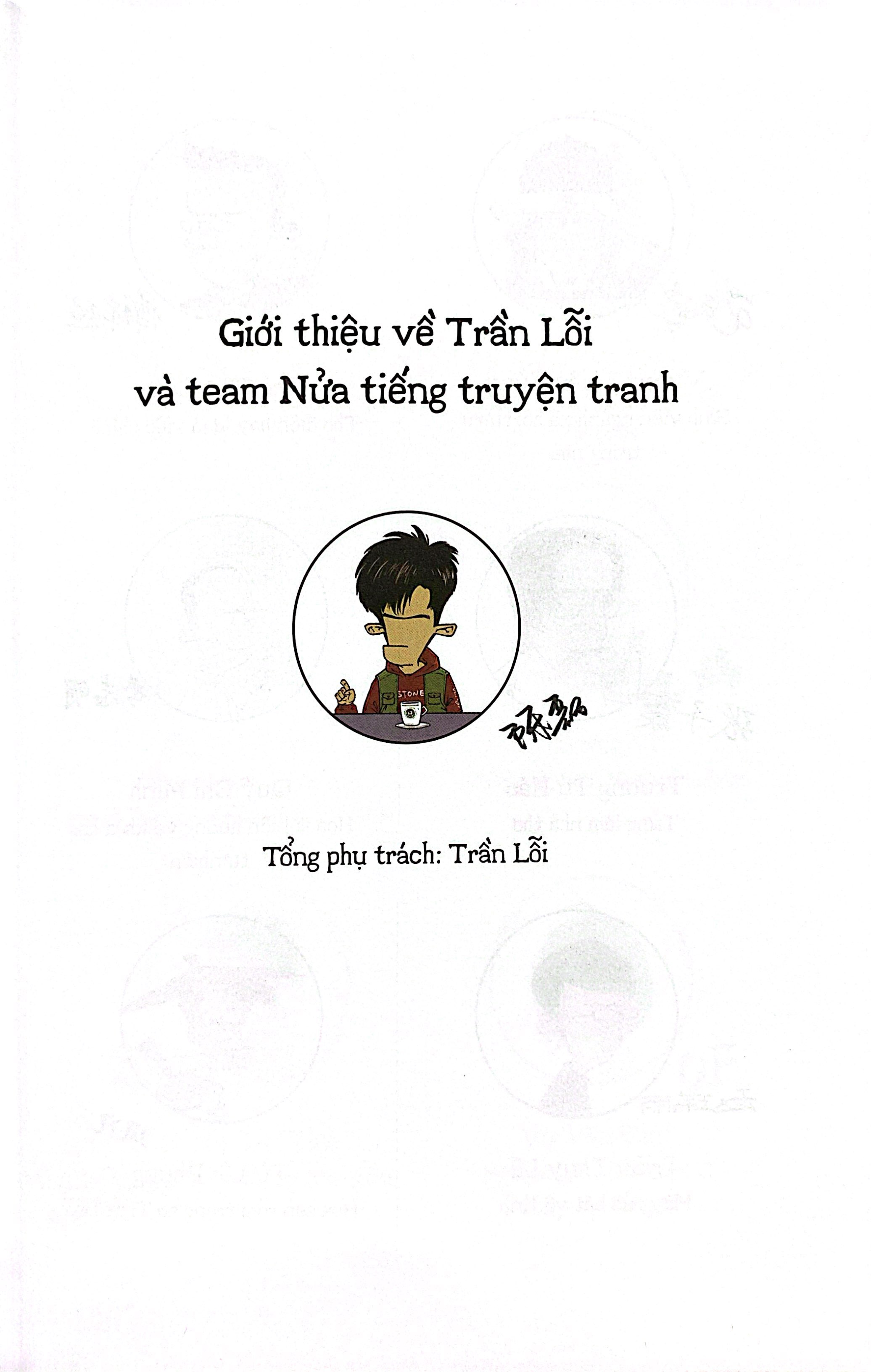 Bộ Tây Du Lầy Lội Ký - Tập 2 - Ảnh 3