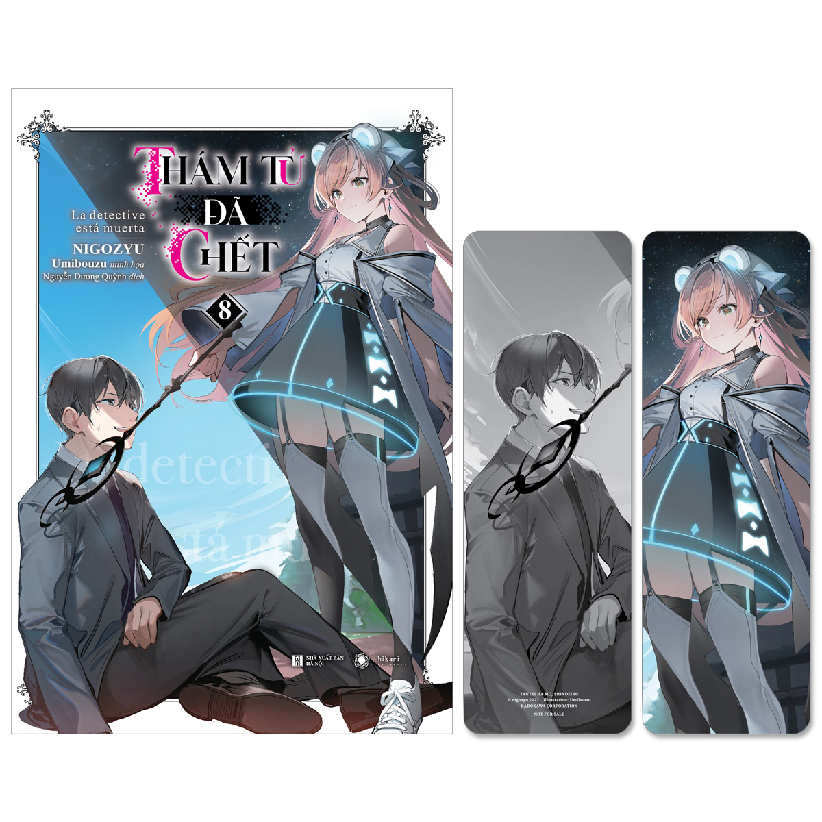 Bộ Thám Tử Đã Chết - Tập 8 - Tặng Kèm Bookmark - Ảnh 2
