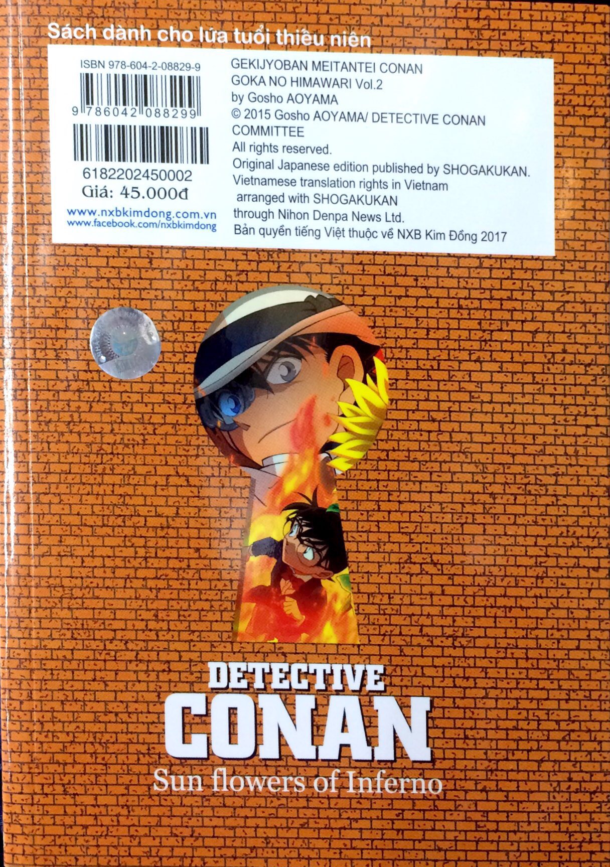 Bộ
Thám Tử Lừng Danh Conan - Hoạt Hình Màu - Conan Hoa Hướng Dương Trong Biển Lửa - Tập 2 - Ảnh 10