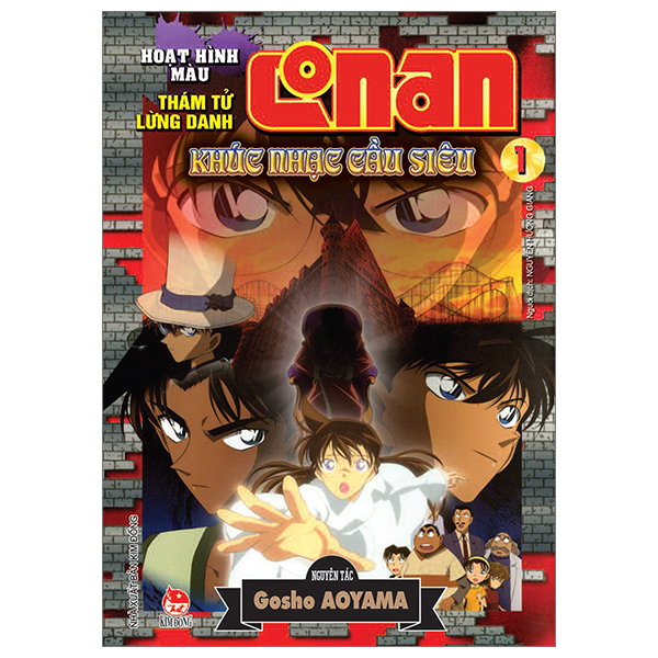 Bo
Tham Tu Lung Danh Conan - Hoat Hinh Mau - Khuc Nhac Cau Sieu - Tap 1 (Tai Ban 2024)