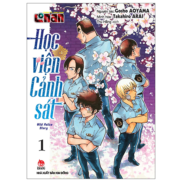 Bộ
Thám Tử Lừng Danh Conan - Học Viện Cảnh Sát - Wild Police Story - Tập 1