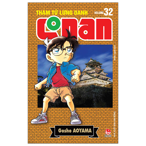 Bộ
Thám Tử Lừng Danh Conan - Tập 32 - Ảnh 2