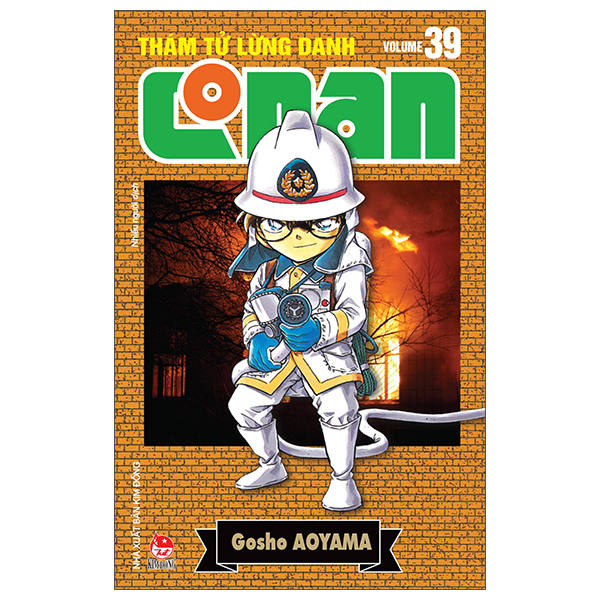 Bộ
Thám Tử Lừng Danh Conan - Tập 39 - Bản Nâng Cấp