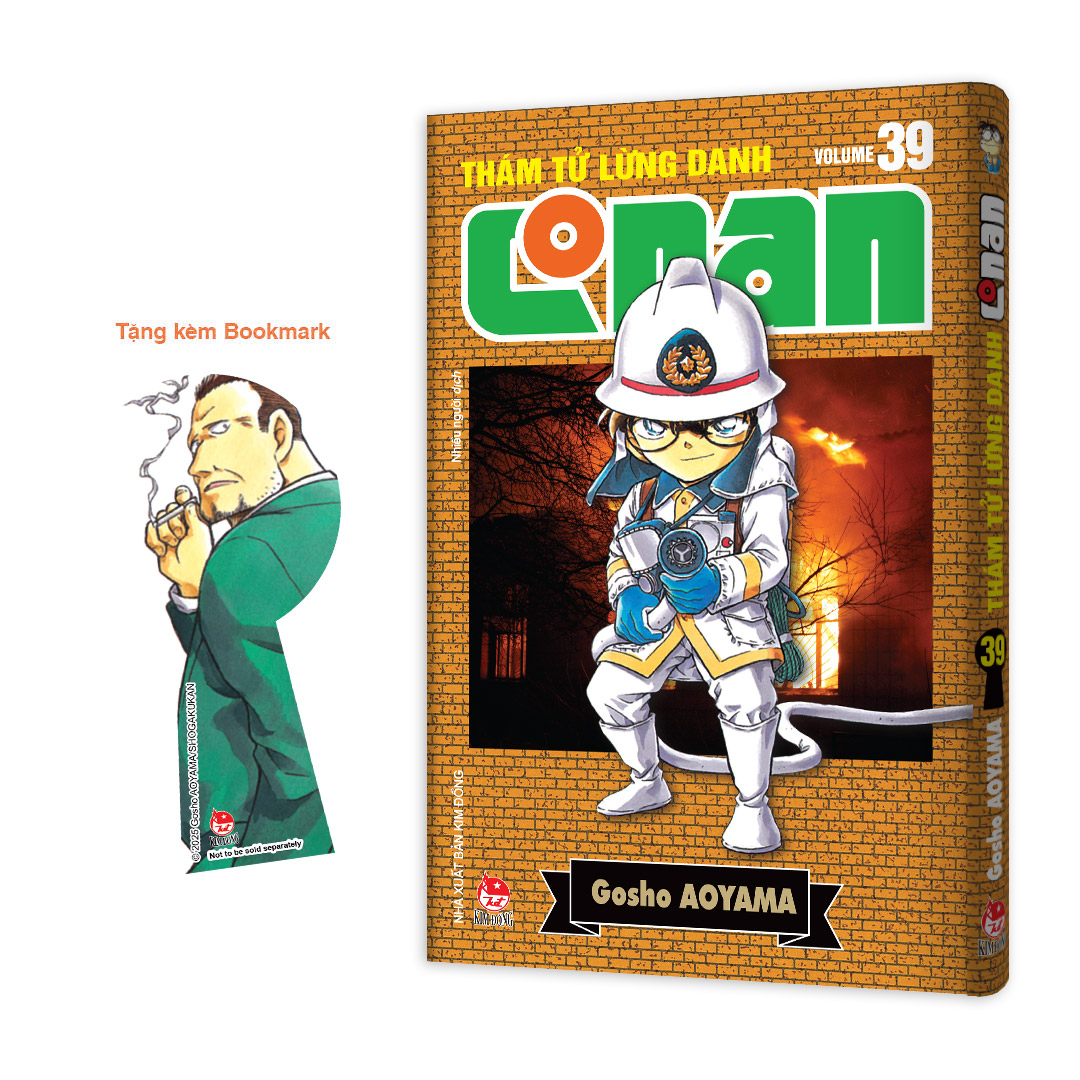 Bộ Thám Tử Lừng Danh Conan - Tập 39 - Bản Nâng Cấp - Tặng Kèm Bookmark - Ảnh 2
