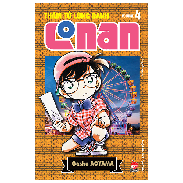 Bộ
Thám Tử Lừng Danh Conan - Tập 4 - Bản Nâng Cấp