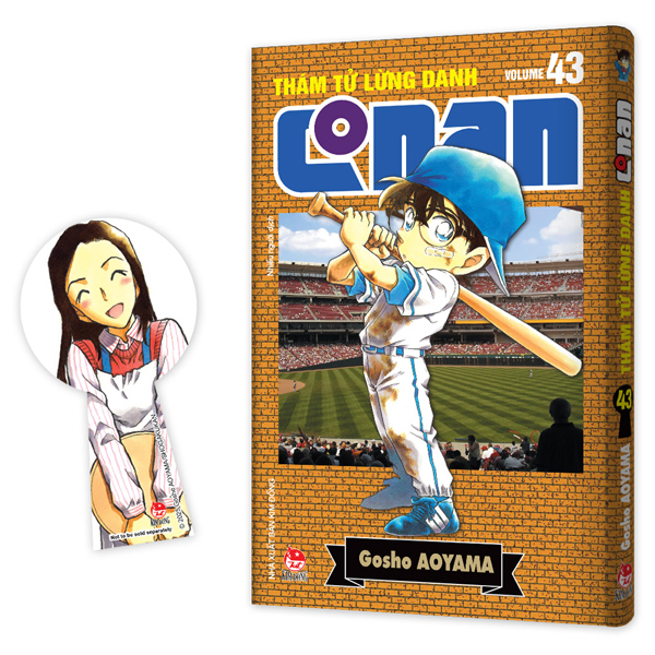 Bộ Thám Tử Lừng Danh Conan - Tập 43 - Bản Nâng Cấp - Tặng Kèm Bookmark