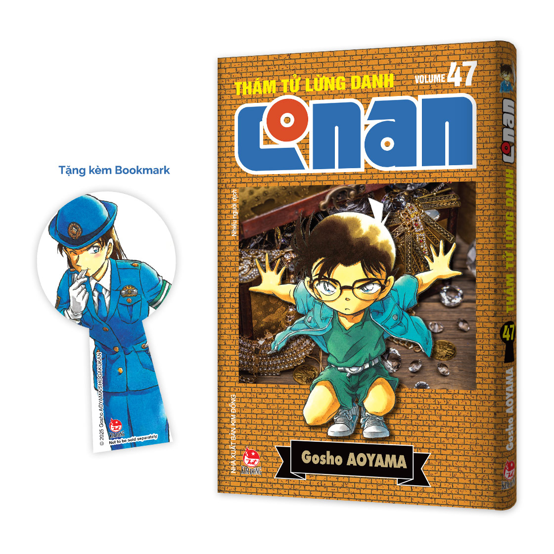 Bộ Thám Tử Lừng Danh Conan - Tập 47 - Bản Nâng Cấp - Tặng Kèm Bookmark - Ảnh 2