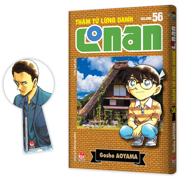 Bộ
Thám Tử Lừng Danh Conan - Tập 56 - Bản Nâng Cấp - Tặng Kèm Bookmark