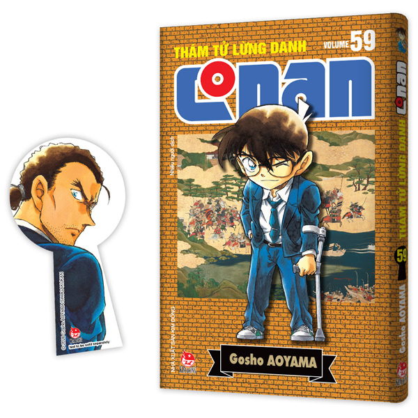 Bộ
Thám Tử Lừng Danh Conan - Tập 59 - Bản Nâng Cấp - Tặng Kèm Bookmark