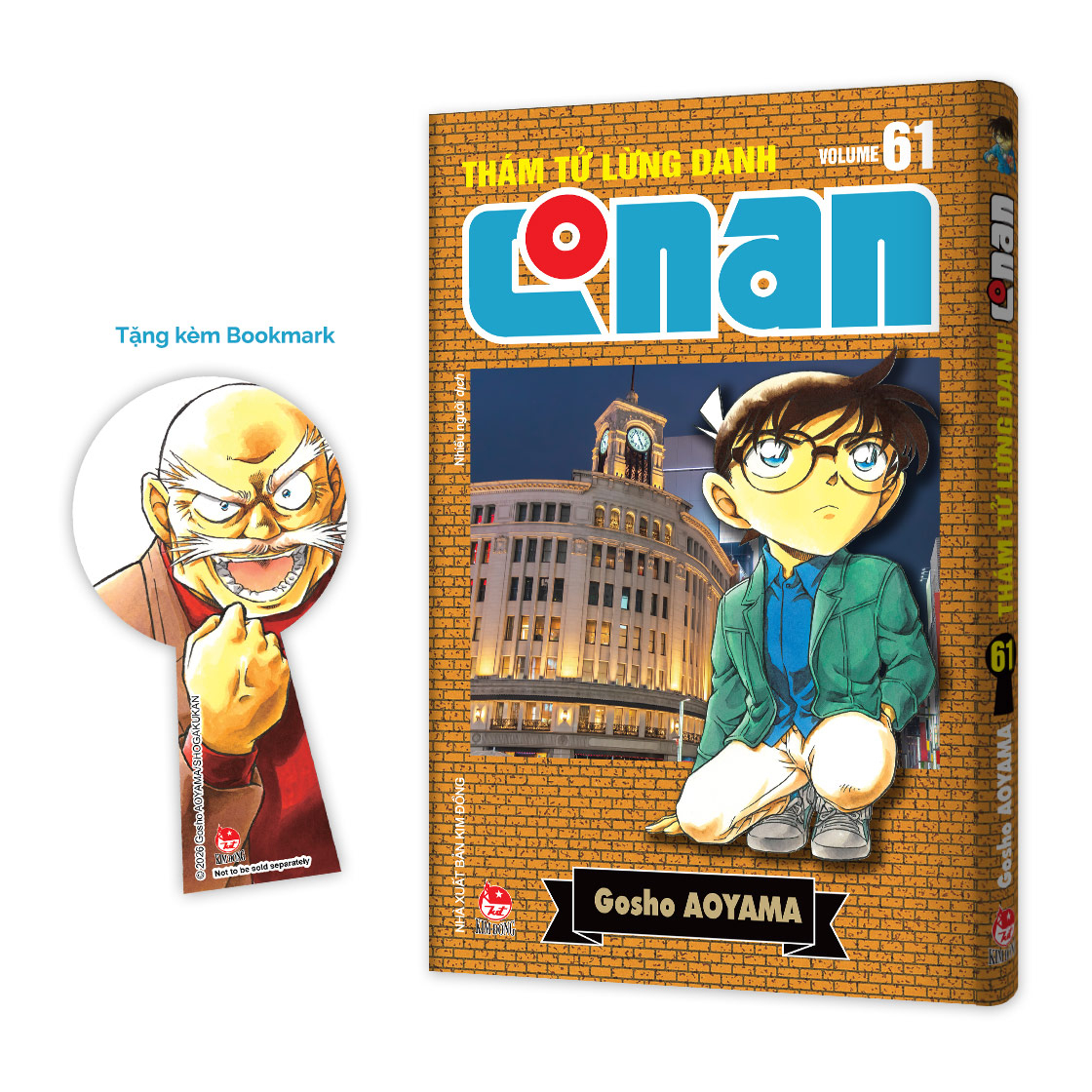 Bộ
Thám Tử Lừng Danh Conan - Tập 61 - Bản Nâng Cấp - Tặng Kèm Bookmark - Ảnh 2