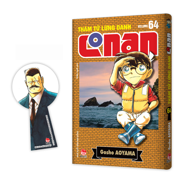 Bộ
Thám Tử Lừng Danh Conan - Tập 64 - Bản Nâng Cấp - Tặng Kèm Bookmark