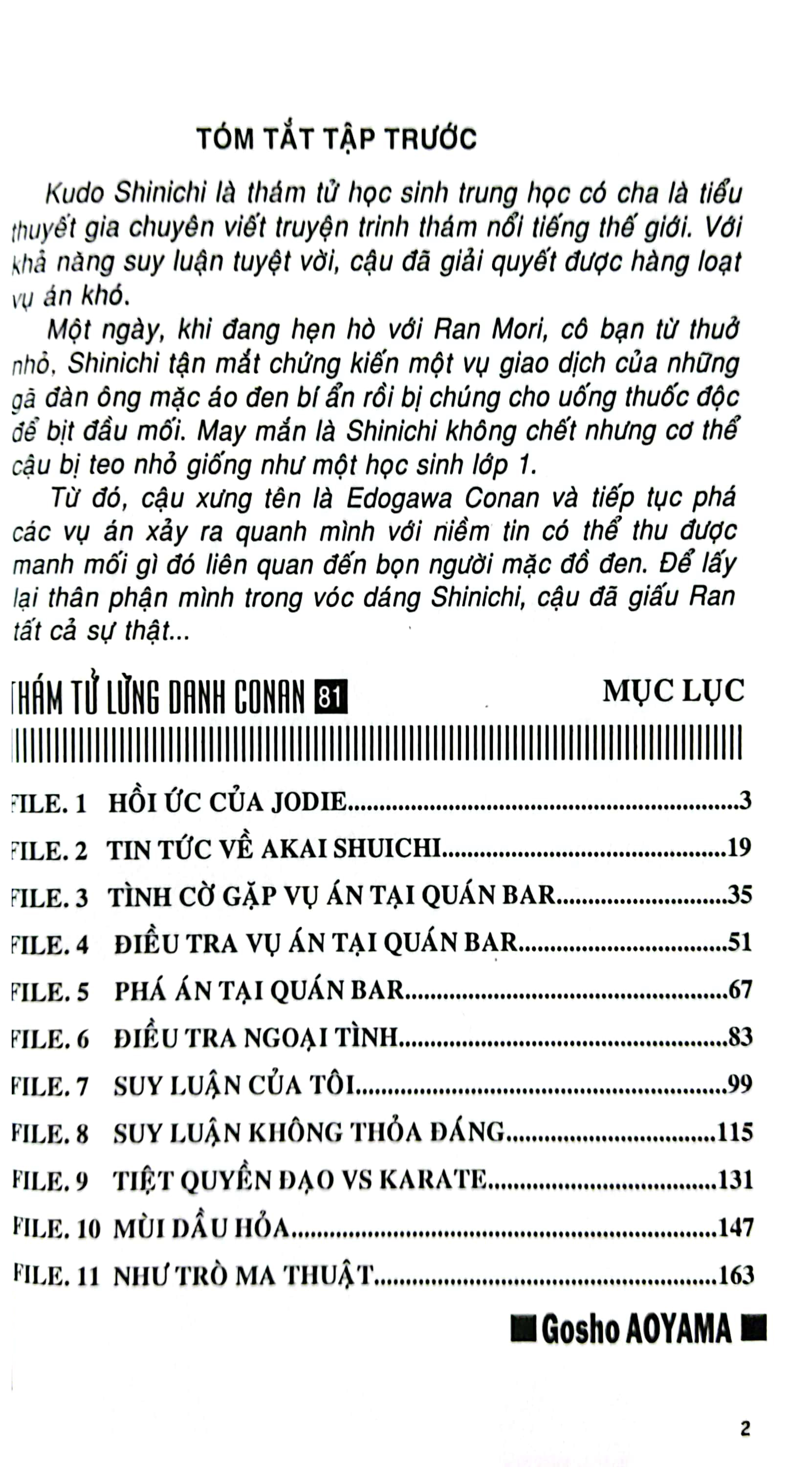 bộ thám tử lừng danh conan - tập 81 (tái bản 2023) - Ảnh 3