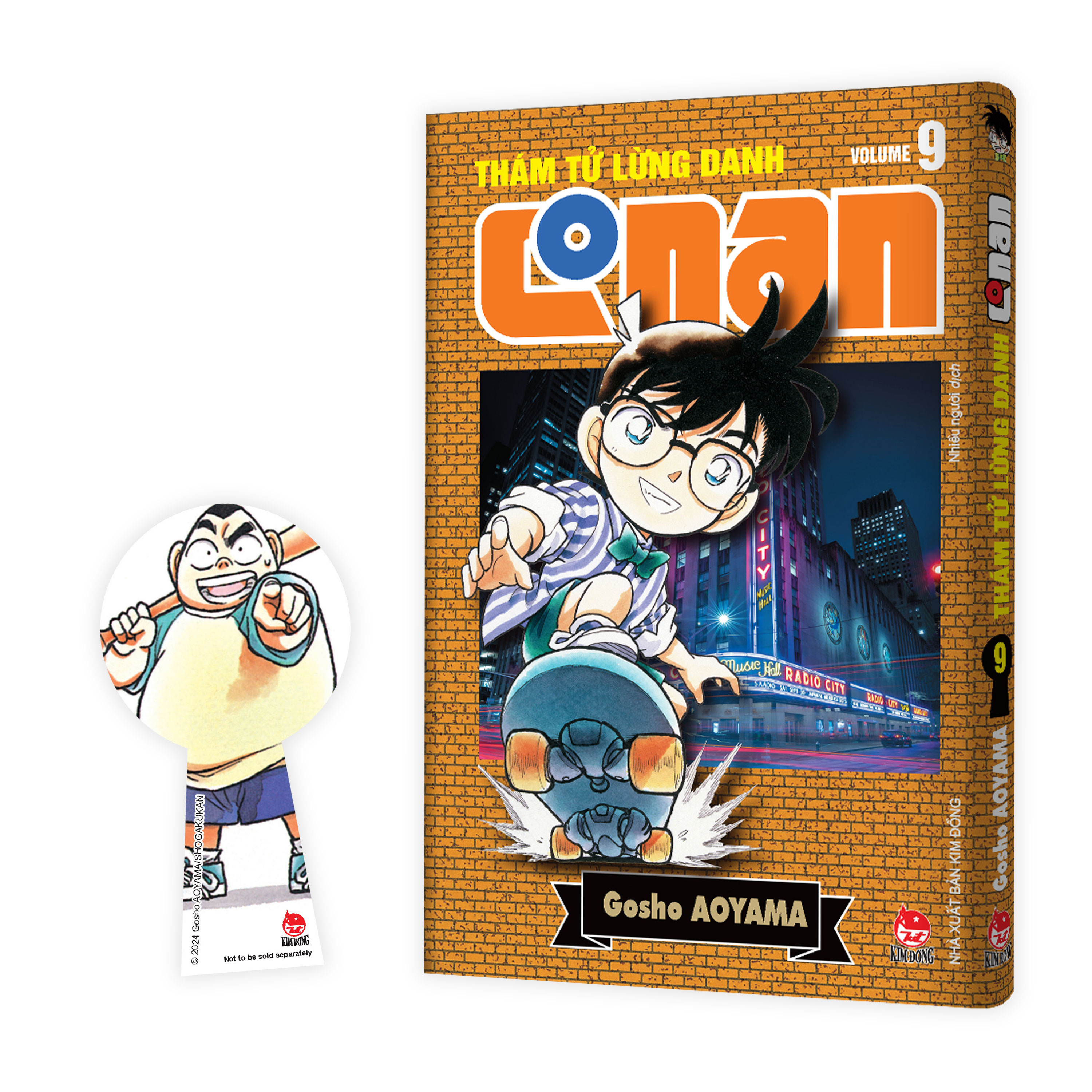 Bộ Thám Tử Lừng Danh Conan - Tập 9 - Bản Nâng Cấp - Tặng Kèm Bookmark - Ảnh 2