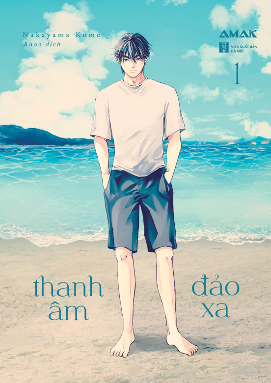 Bộ
						
										
										Thanh Âm Đảo Xa - Tập 1 - Tặng Kèm 1 Bookmark Hai Mặt + 2 Postcard Hai Mặt + 1 Leaflet - Ảnh 3