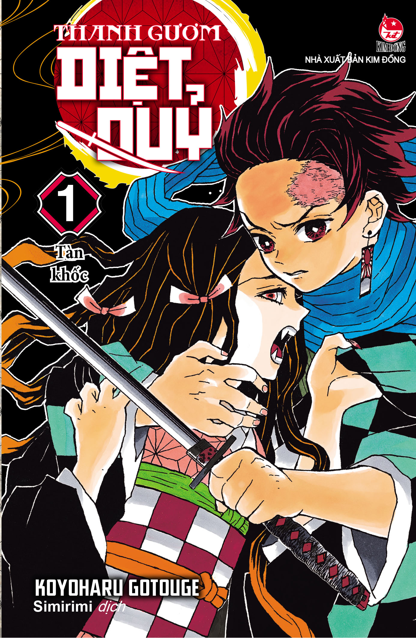 Bo
						
										
										Thanh Guom Diet Quy - Kimetsu No Yaiba - Tap 1 - Tan Khoc (Tai Ban 2025) - Ảnh 2
