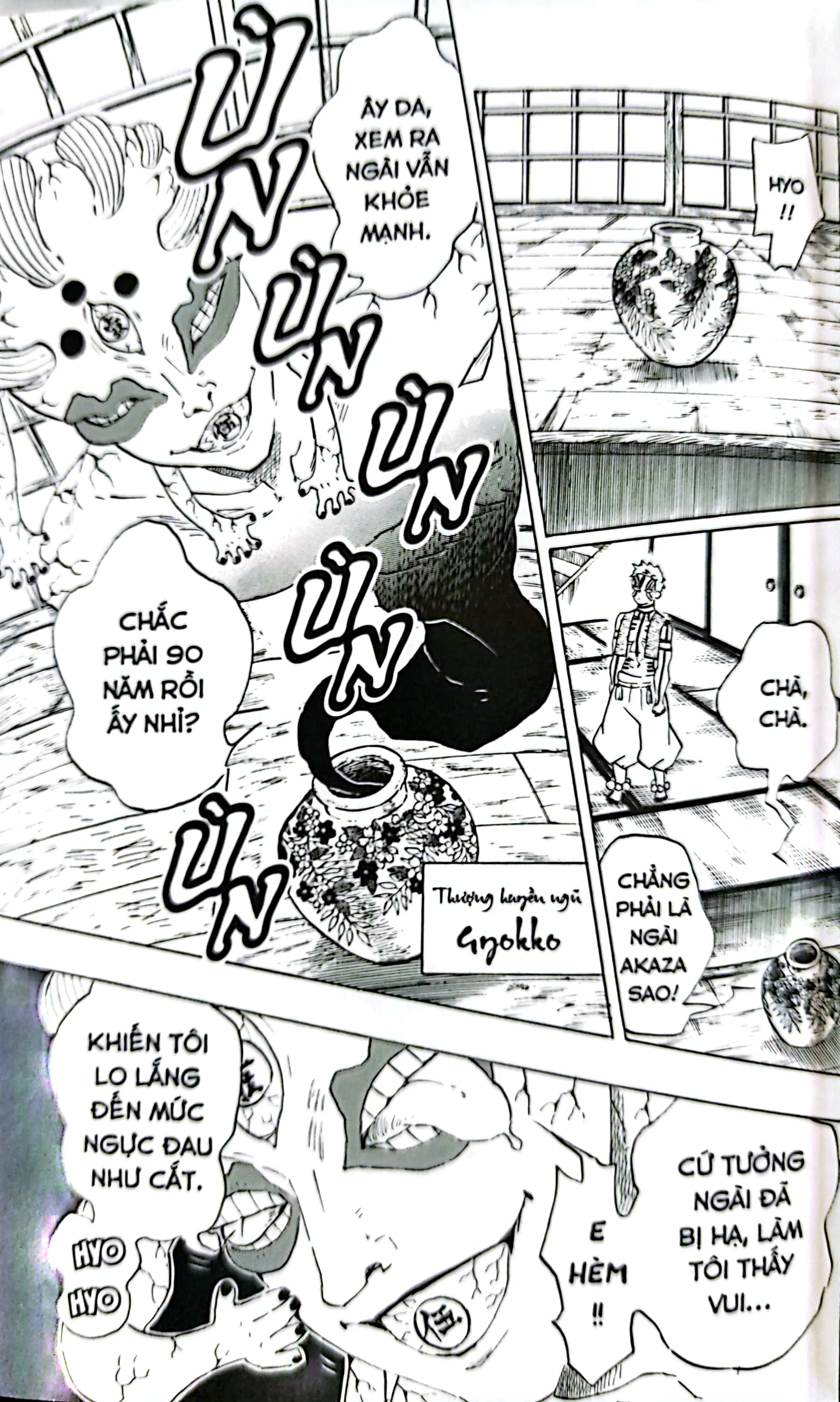 Bo
Thanh Guom Diet Quy - Kimetsu No Yaiba - Tap 12 - Cac Thuong Huyen Tap Hop (Tai Ban 2025) - Ảnh 6