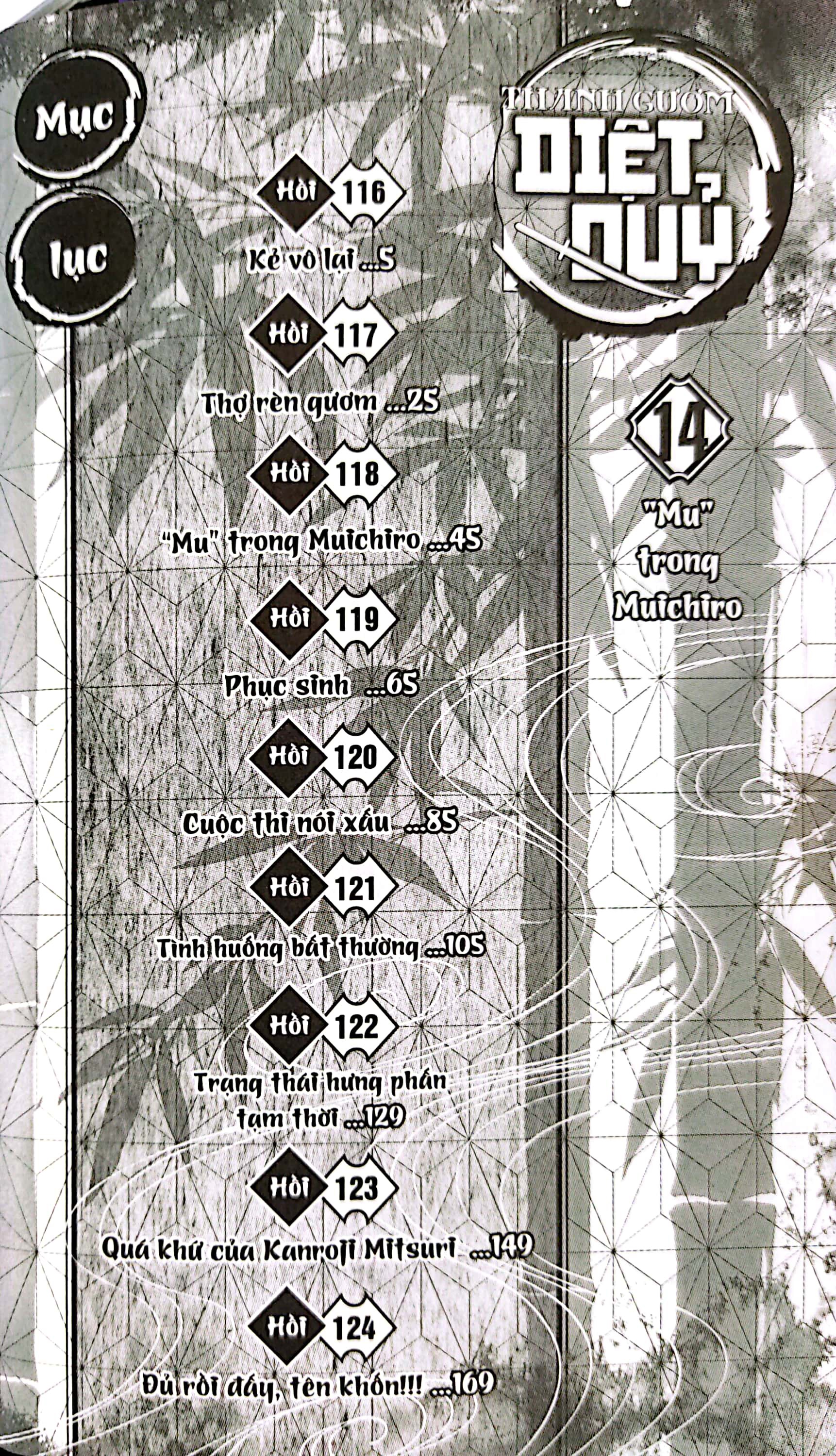 Bo
						
										
										Thanh Guom Diet Quy - Kimetsu No Yaiba - Tap 14 - "Mu" Trong Muichiro (Tai Ban 2025) - Ảnh 3