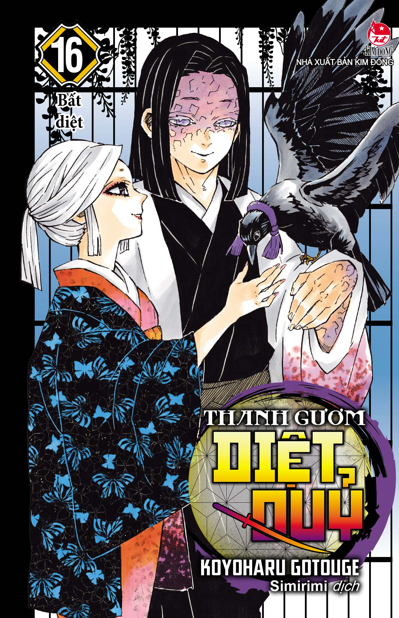 Bo
						
										
										Thanh Guom Diet Quy - Kimetsu No Yaiba - Tap 16 - Bat Diet (Tai Ban 2025) - Ảnh 2
