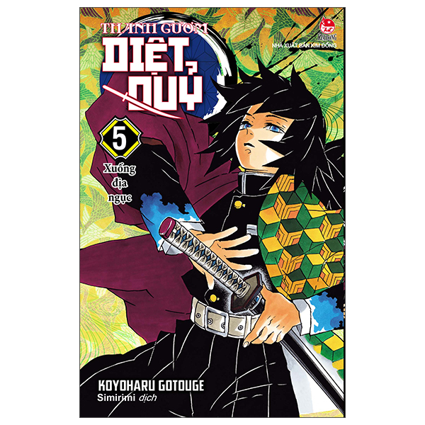 Bộ Thanh Gươm Diệt Quỷ - Kimetsu No Yaiba - Tập 5 - Xuống Địa Ngục (Tái Bản 2025)