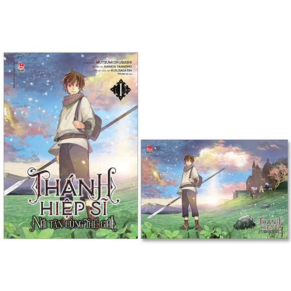 Bộ Thánh Hiệp Sĩ Nơi Tận Cùng Thế Giới - Tập 1 - Tặng Kèm Postcard