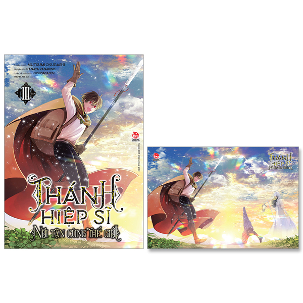 Bộ
Thánh Hiệp Sĩ Nơi Tận Cùng Thế Giới - Tập 3 - Tặng Kèm Postcard
