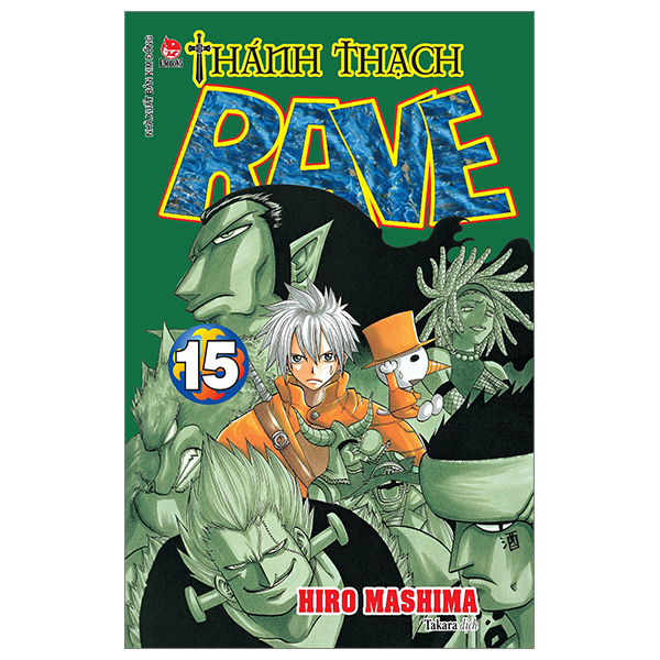 Bộ
Thánh Thạch Rave - Tập 15