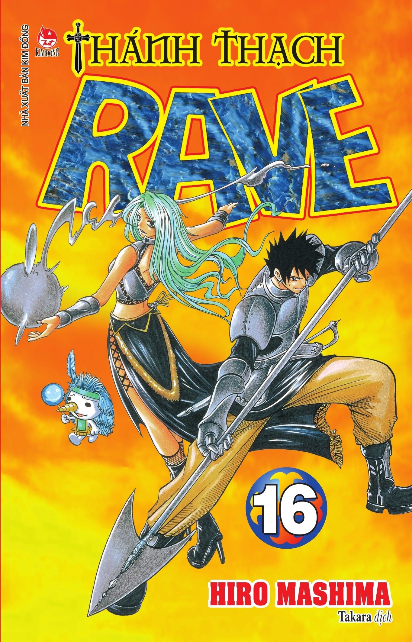bộ thánh thạch rave - tập 16 - tặng kèm bookmark plue - Ảnh 3