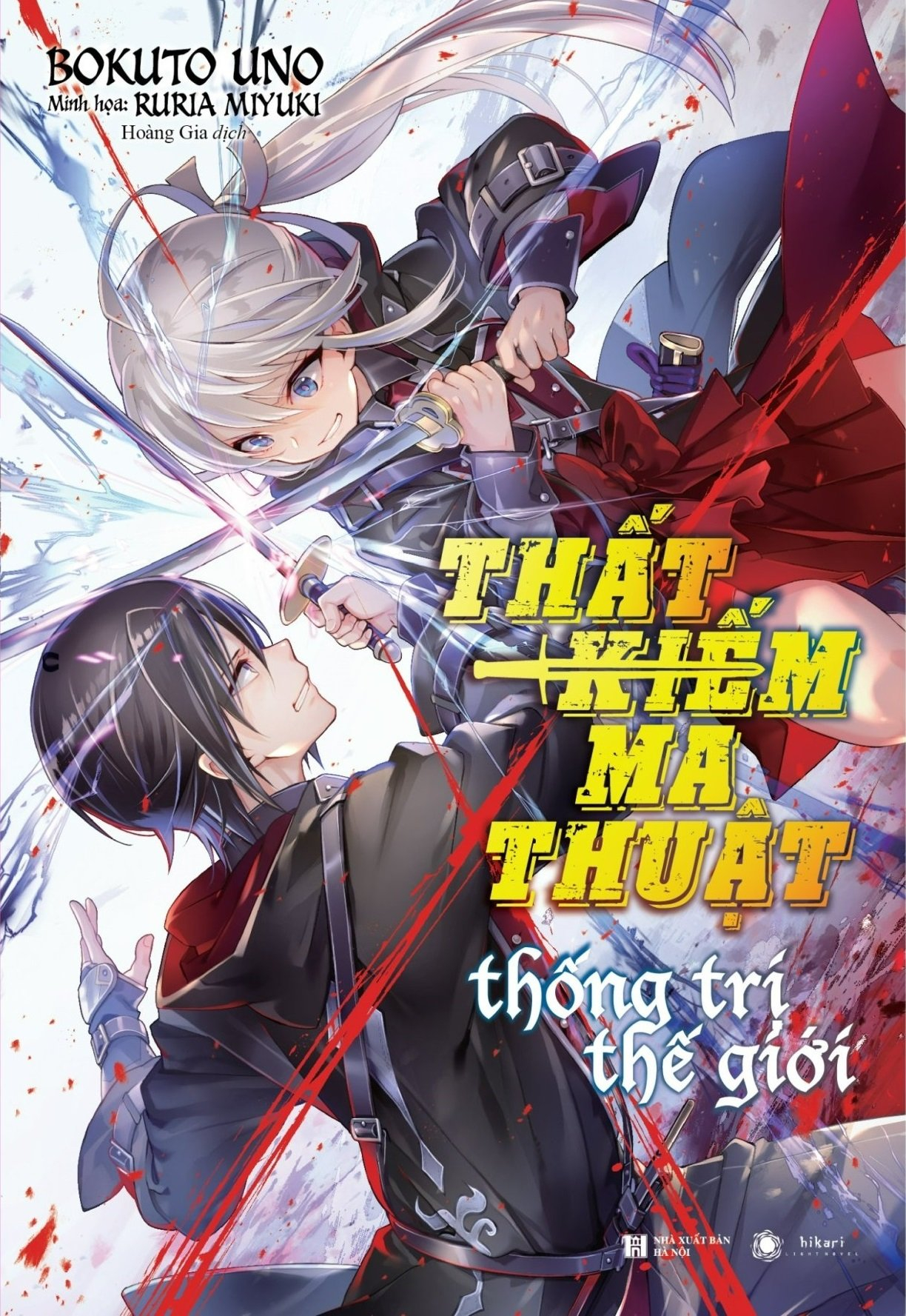 Bộ Thất Kiếm Ma Thuật Thống Trị Thế Giới - Tập 1 - Bản Đặc Biệt - Tặng Kèm Bookmark + Poster - Ảnh 2