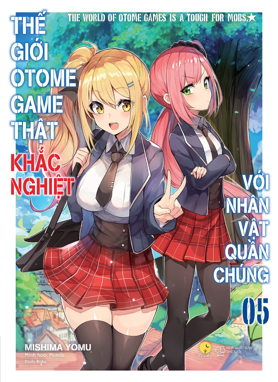bộ thế giới otome game thật khắc nghiệt với nhân vật quần chúng - tập 5 - Ảnh 2