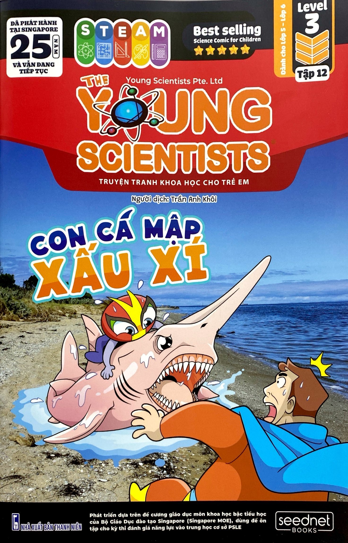 Bộ The Young Scientists - Truyện Tranh Khoa Học Cho Trẻ Em - Level 3 - Tập 12 - Con Cá Mập Xấu Xí - Ảnh 2